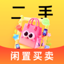 转二手闲置交易平台