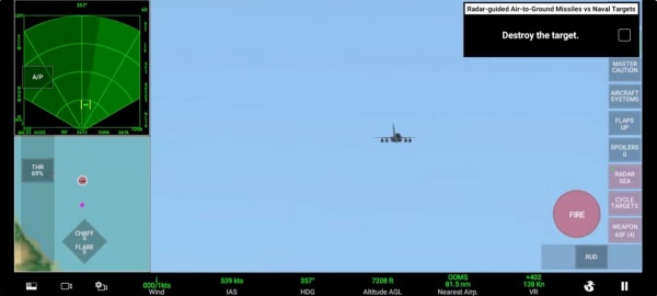 真实战斗机模拟器