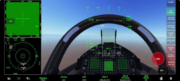 真实战斗机模拟器