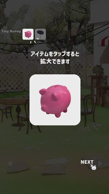 逃脱游戏兔子餐厅