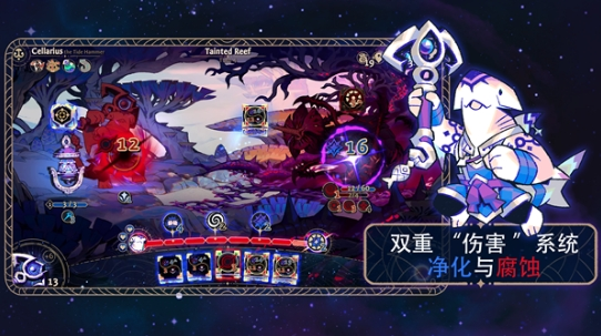 阿斯特赖亚六面先知2