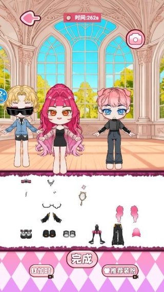 玩偶穿搭安静书