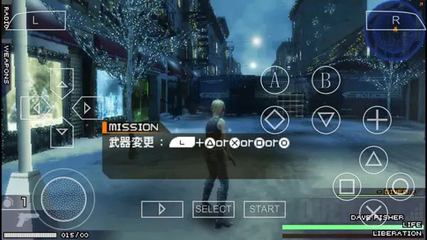 寄生前夜第三次生日3