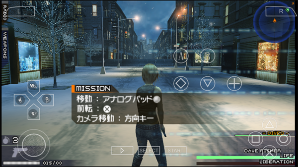 寄生前夜第三次生日