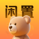 二手闲置回收平台