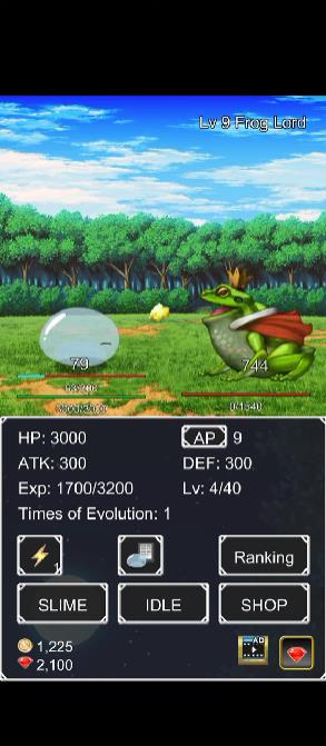 史莱姆进化之路2