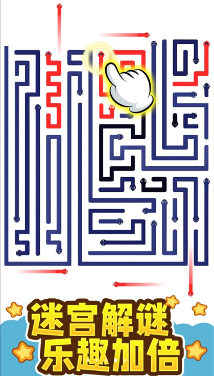 关卡通关大赢家4