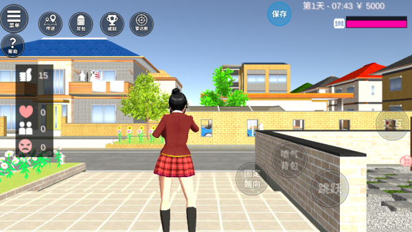 樱花校园女生恋爱