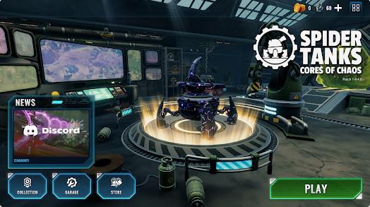 蜘蛛坦克混沌核心3