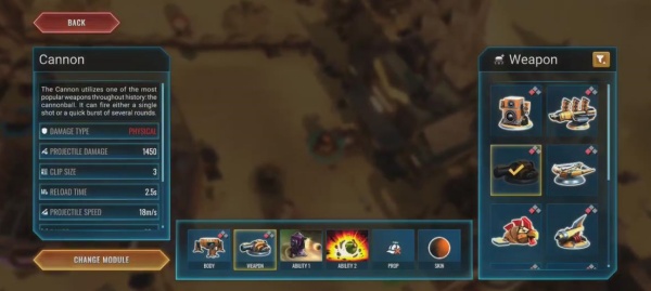 蜘蛛坦克混沌核心