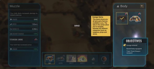 蜘蛛坦克混沌核心