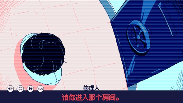 零下30度的绝望中文版