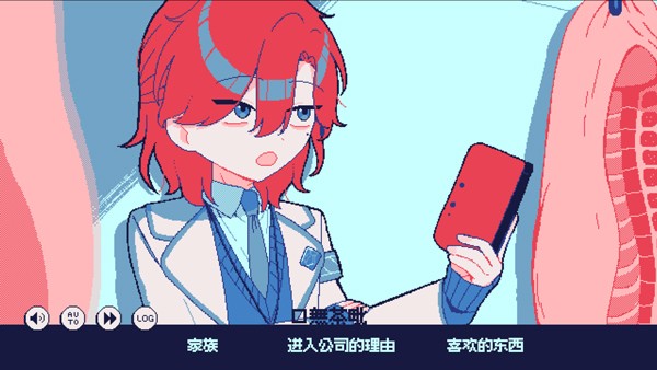 零下30度的绝望中文版