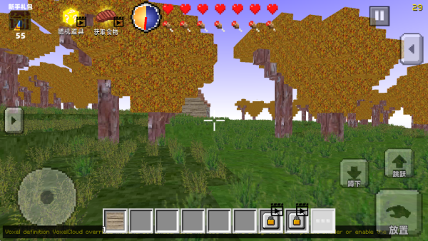 自由像素生存创造