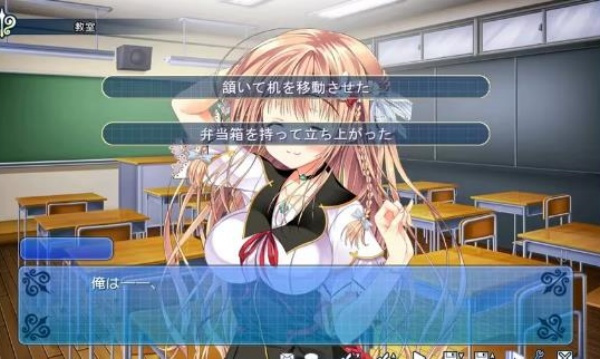 我的女友的表里两面