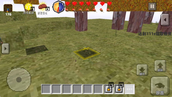 开放沙盒像素世界