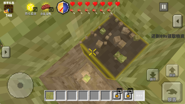 开放沙盒像素世界