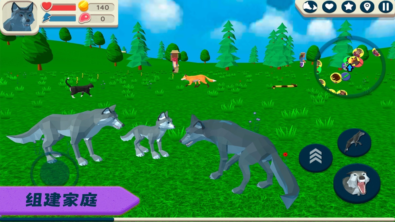 动物生活模拟器1