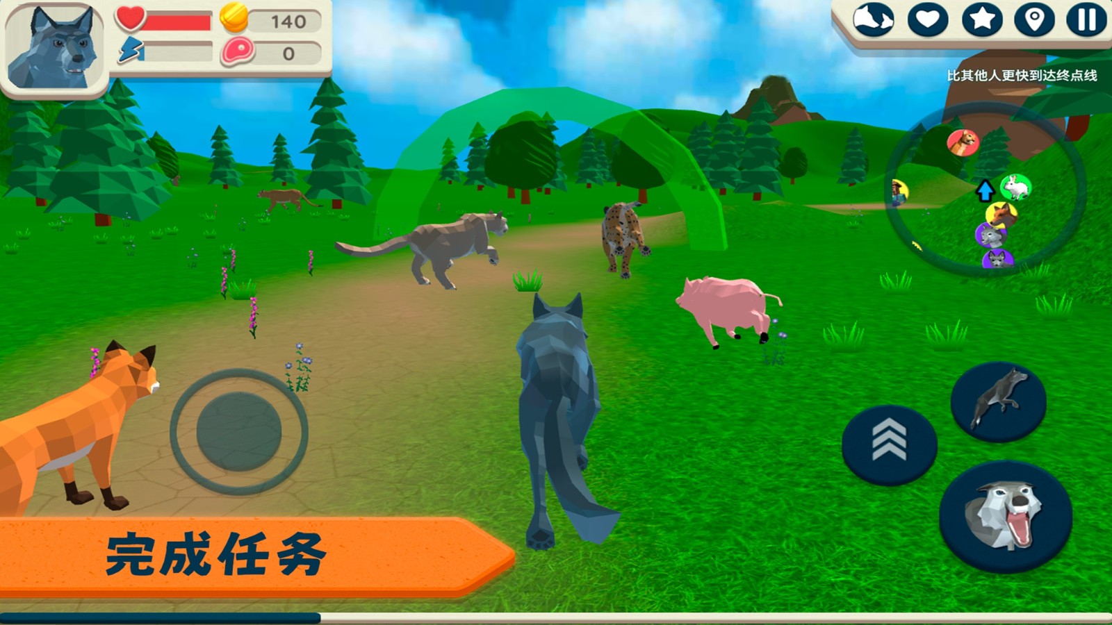 动物生活模拟器2