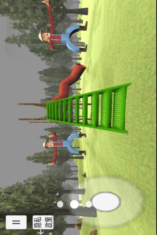 森林恐怖滑滑梯3