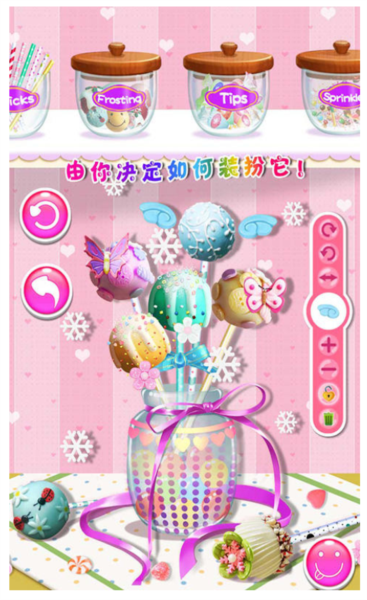 棒棒糖蛋糕制作沙龙4