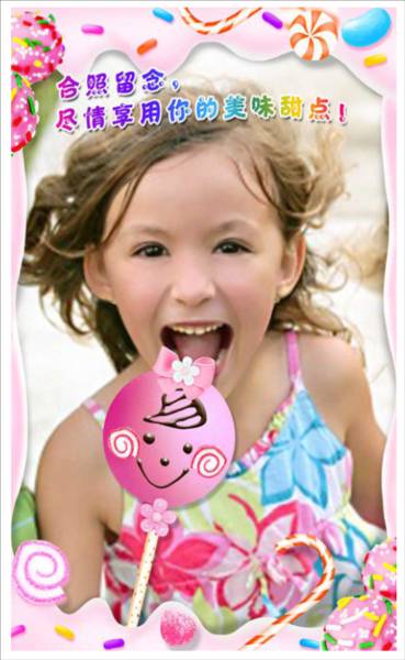 棒棒糖蛋糕制作沙龙2