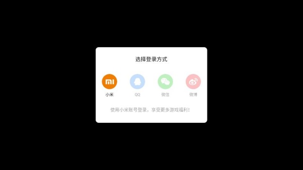 美职篮篮球世界2026