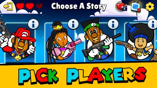 超级引擎盖兄弟2