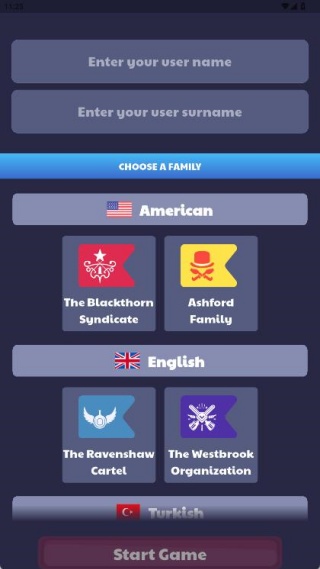 黑手党人生黑帮老大