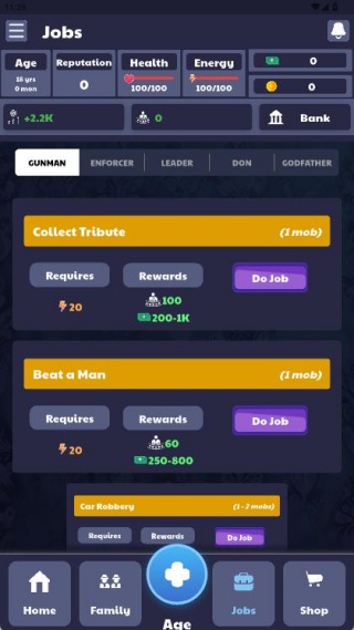 黑手党人生黑帮老大