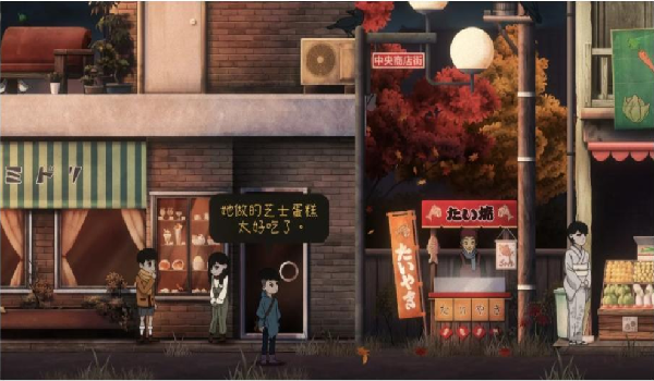 最后一次与你邂逅