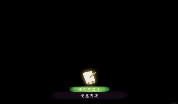 最后一次与你邂逅