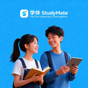 StudyMate学伴
