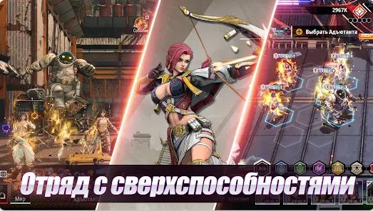 量子特攻队新星帝国2