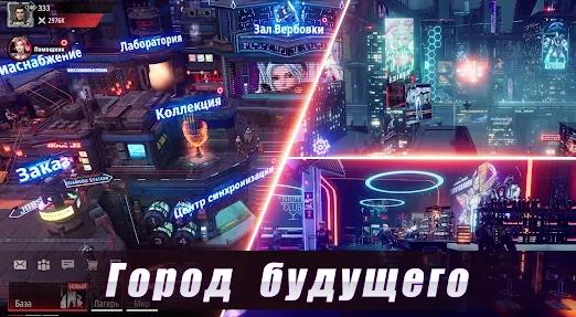 量子特攻队新星帝国3