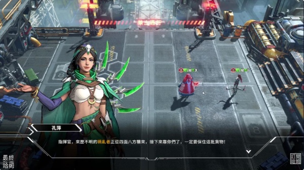 量子特攻队新星帝国