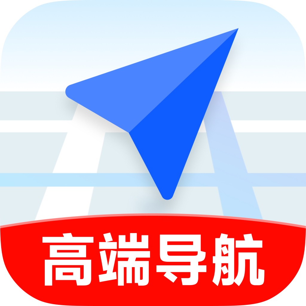 手机高端导航