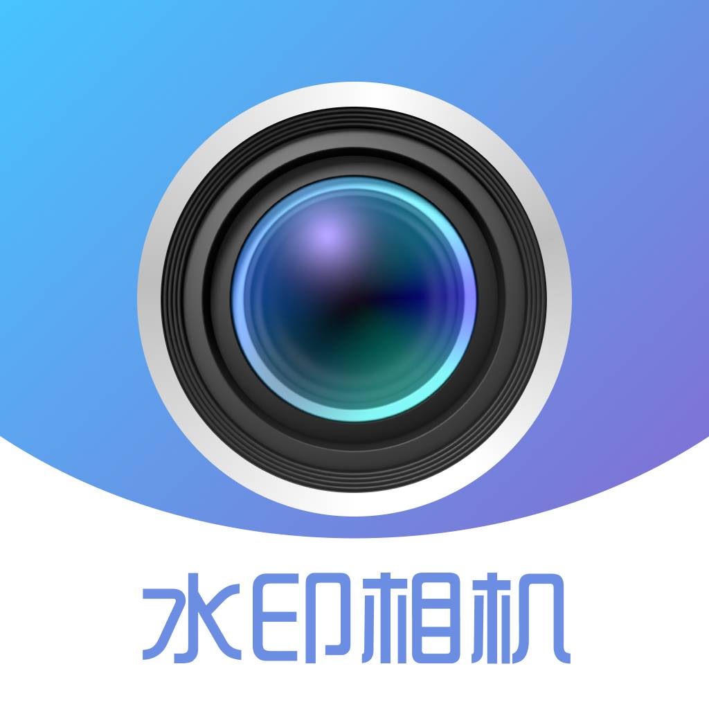 自由编辑水印打卡相机