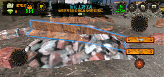 垃圾场模拟器最新版2