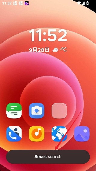 SmartLauncher主题