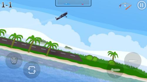 战斗机冲上云霄2