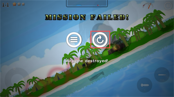 战斗机冲上云霄