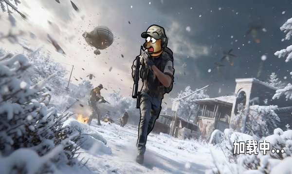 修勾逃生夺舍流1