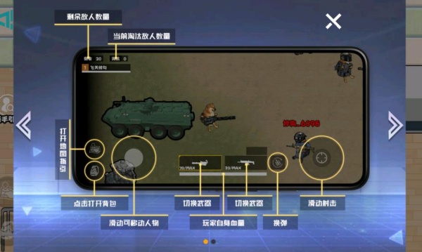 修勾逃生夺舍流