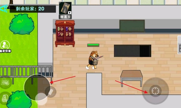 修勾逃生夺舍流