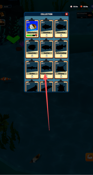 鲨鱼进化海洋之战