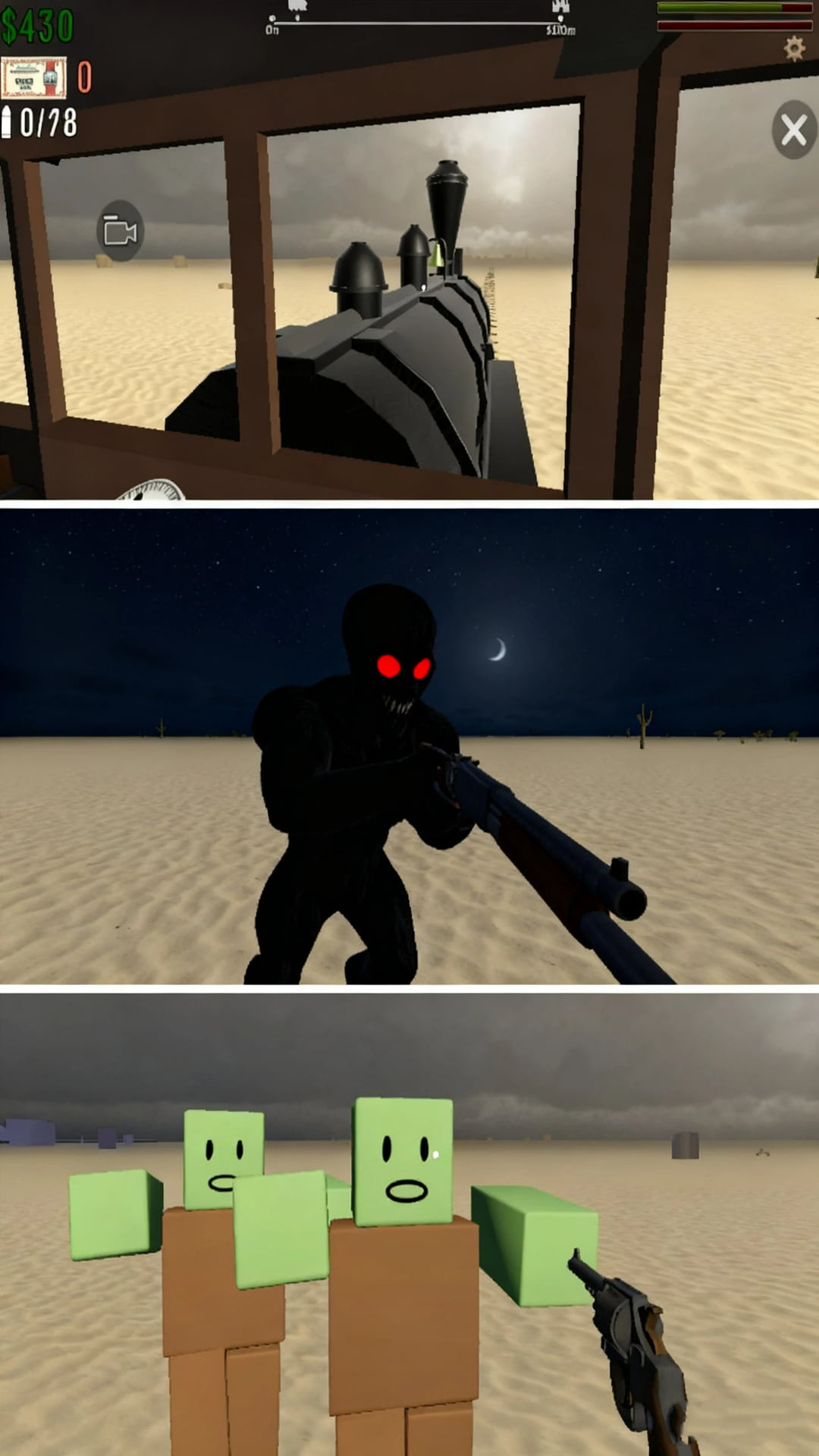 幽灵列车大作战1