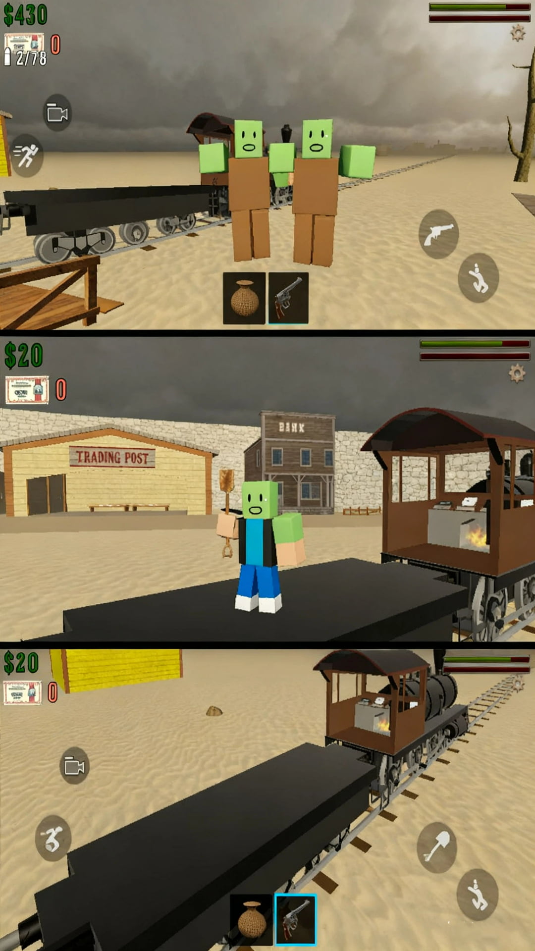 幽灵列车大作战2