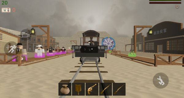 幽灵列车大作战