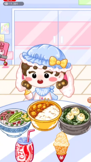 舌尖上的美食屋